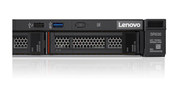 Giới thiệu Lenovo ThinkServer SR530-1