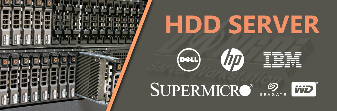Banner HDD Server